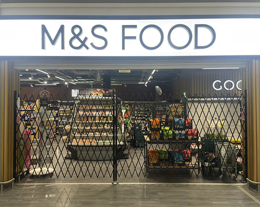 Retail Entrance